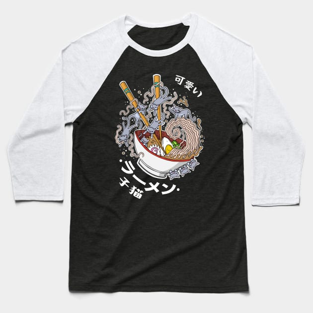 Ramen Cats Baseball T-Shirt by btcillustration